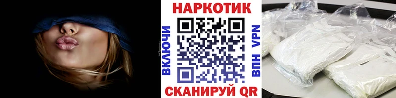 Гашиш Темников