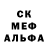А ПВП крисы CK Mr.pulfer