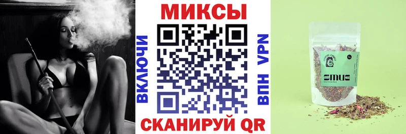 БУТИРАТ вода  Купить где  Темников 