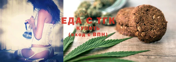кокаин VHQ Армянск