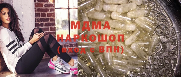 spice Алексеевка