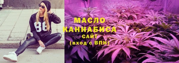 кокаин VHQ Армянск