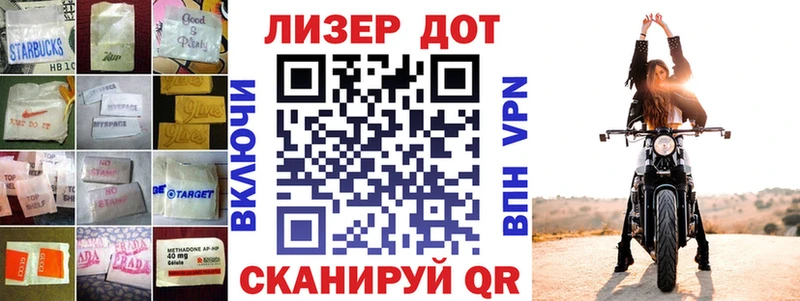 LSD-25 экстази ecstasy  Купить закладки  Темников 