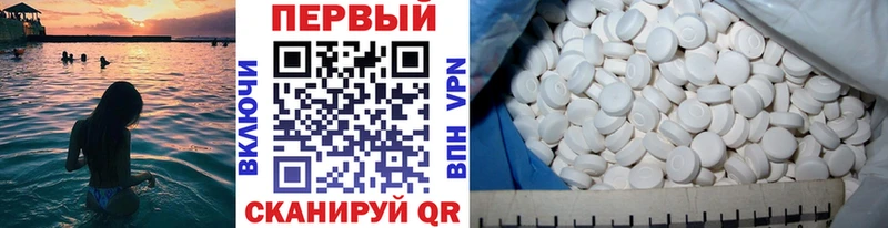 Купить закладки  Темников  Метамфетамин мет 