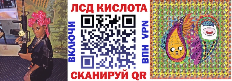 Купить где  Темников  Марки NBOMe 1500мкг 