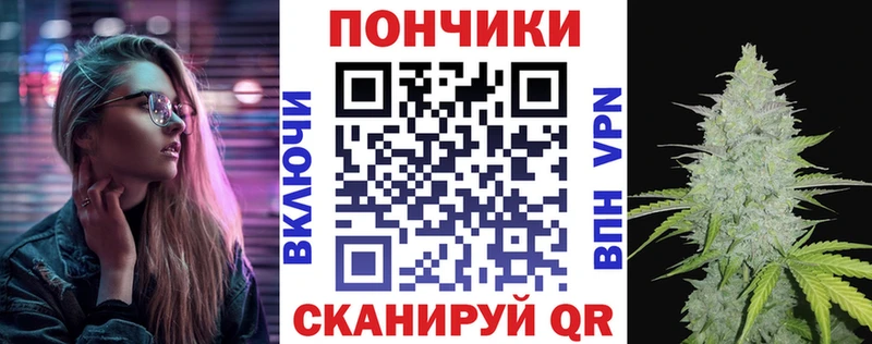 Конопля LSD WEED  Купить где  Темников 